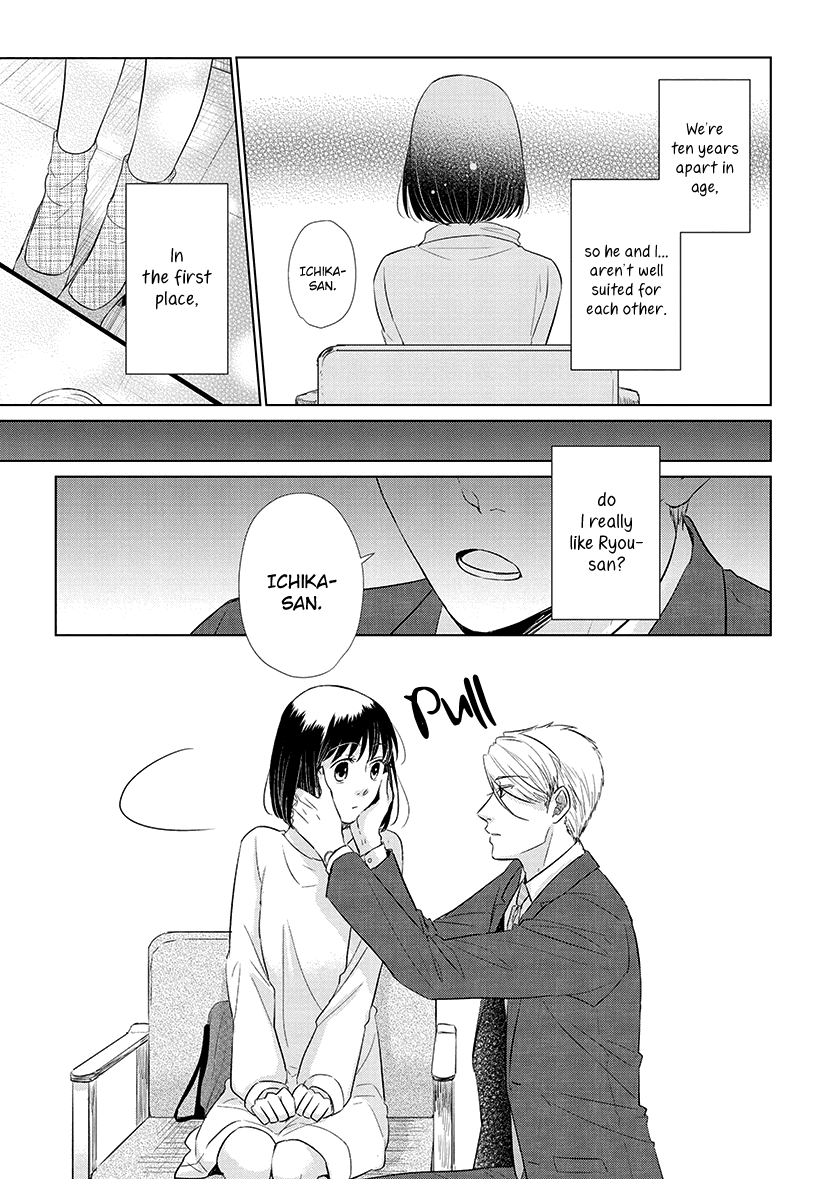 Koi to Yobu ni wa Kimochi Warui Chapter 40 page 7 - Chapter 40: Important Business