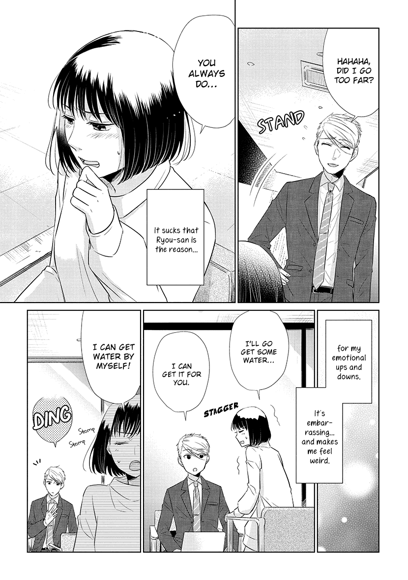 Koi to Yobu ni wa Kimochi Warui Chapter 40 page 9 - Chapter 40: Important Business