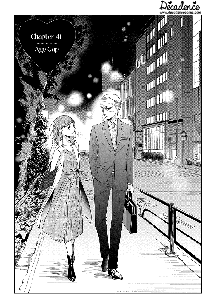 Koi to Yobu ni wa Kimochi Warui Chapter 41 page 1 - Chapter 41: Age Gap