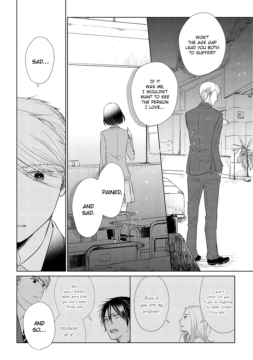 Koi to Yobu ni wa Kimochi Warui Chapter 41 page 10 - Chapter 41: Age Gap