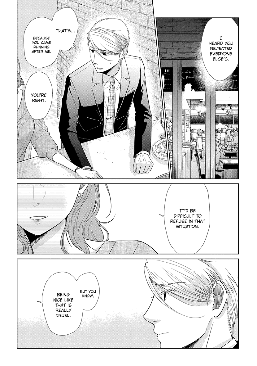 Koi to Yobu ni wa Kimochi Warui Chapter 41 page 12 - Chapter 41: Age Gap