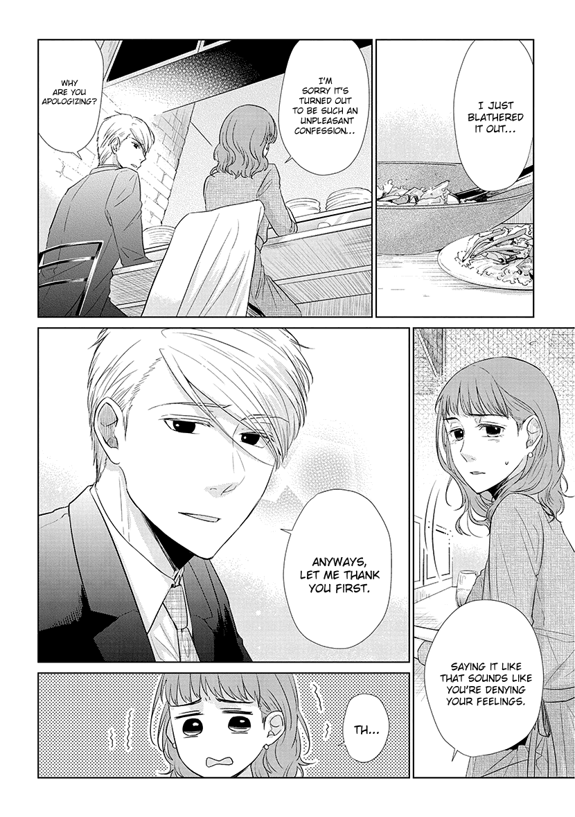 Koi to Yobu ni wa Kimochi Warui Chapter 41 page 14 - Chapter 41: Age Gap