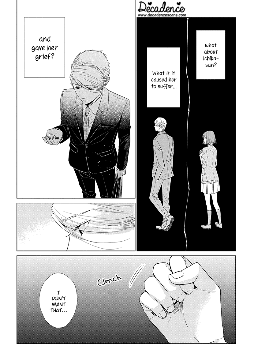 Koi to Yobu ni wa Kimochi Warui Chapter 41 page 18 - Chapter 41: Age Gap