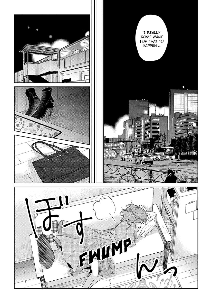 Koi to Yobu ni wa Kimochi Warui Chapter 41 page 19 - Chapter 41: Age Gap