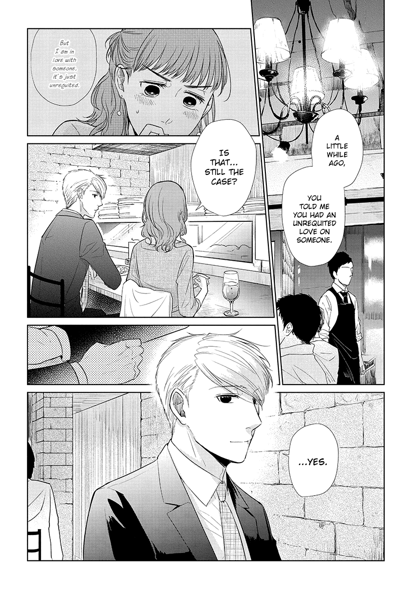Koi to Yobu ni wa Kimochi Warui Chapter 41 page 2 - Chapter 41: Age Gap