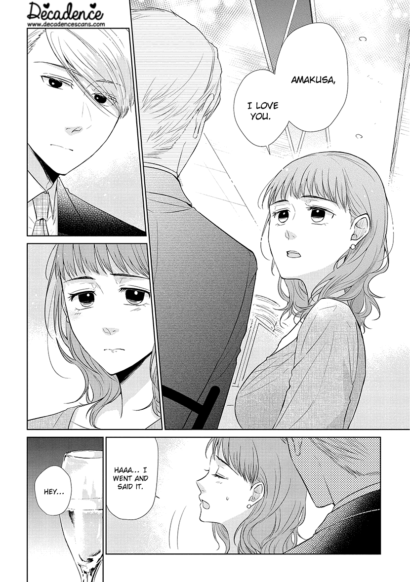 Koi to Yobu ni wa Kimochi Warui Chapter 41 page 4 - Chapter 41: Age Gap