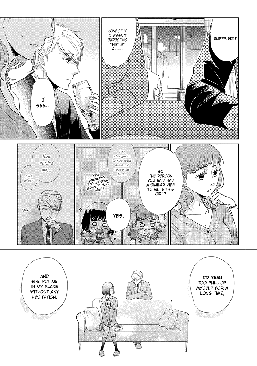 Koi to Yobu ni wa Kimochi Warui Chapter 41 page 7 - Chapter 41: Age Gap