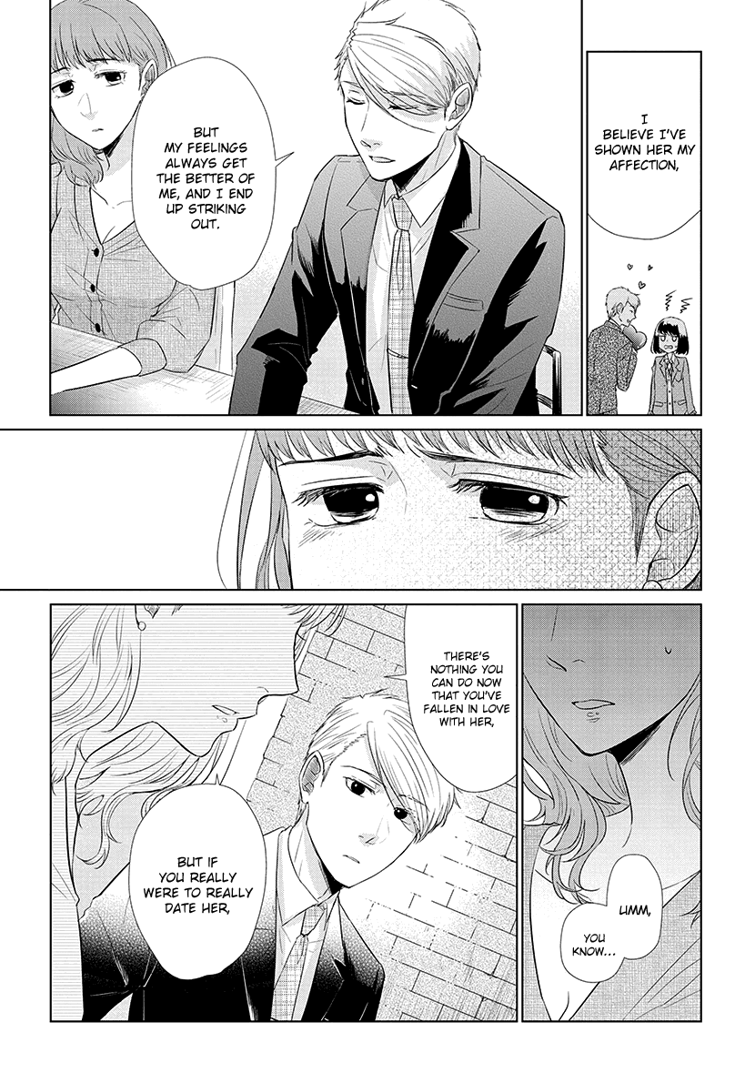 Koi to Yobu ni wa Kimochi Warui Chapter 41 page 9 - Chapter 41: Age Gap