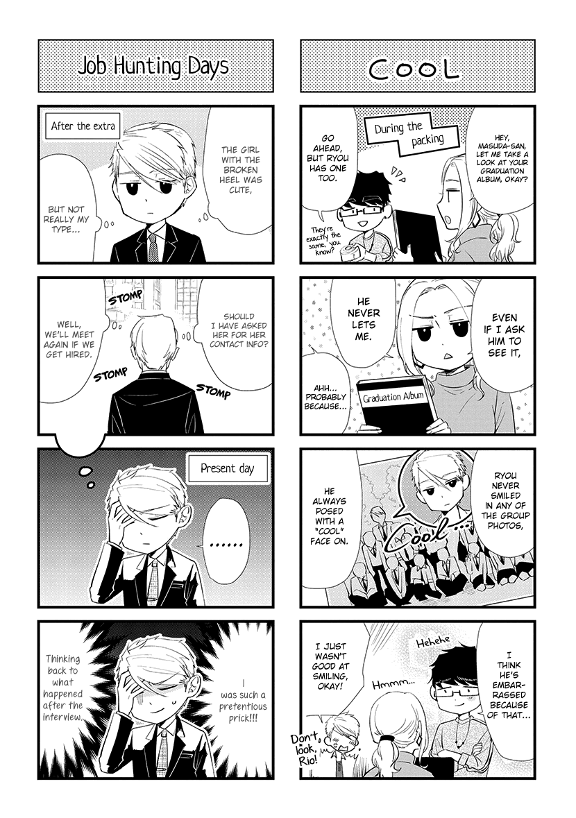 Koi to Yobu ni wa Kimochi Warui Chapter 42.5 page 10 - Chapter 42.5: Extra - Number One Wish