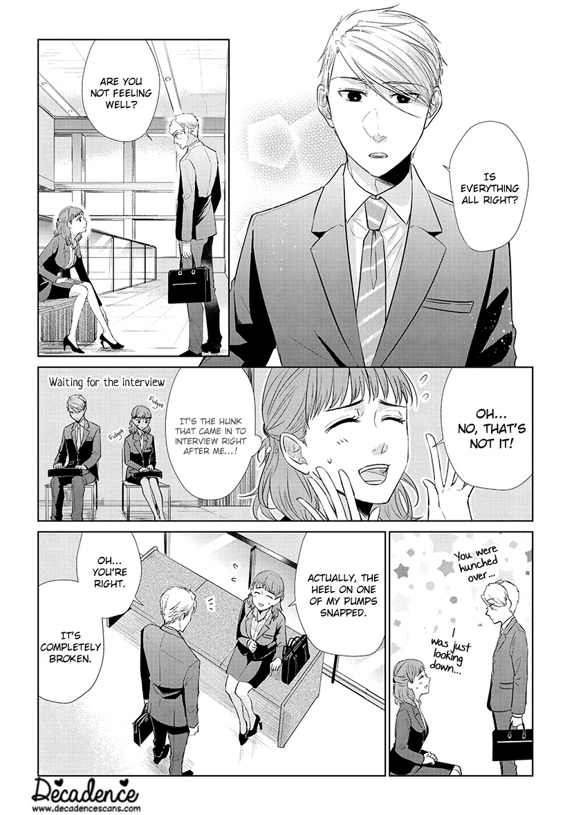 Koi to Yobu ni wa Kimochi Warui Chapter 42.5 page 4 - Chapter 42.5: Extra - Number One Wish