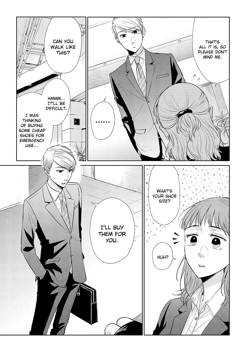 Koi to Yobu ni wa Kimochi Warui Chapter 42.5 page 5 - Chapter 42.5: Extra - Number One Wish
