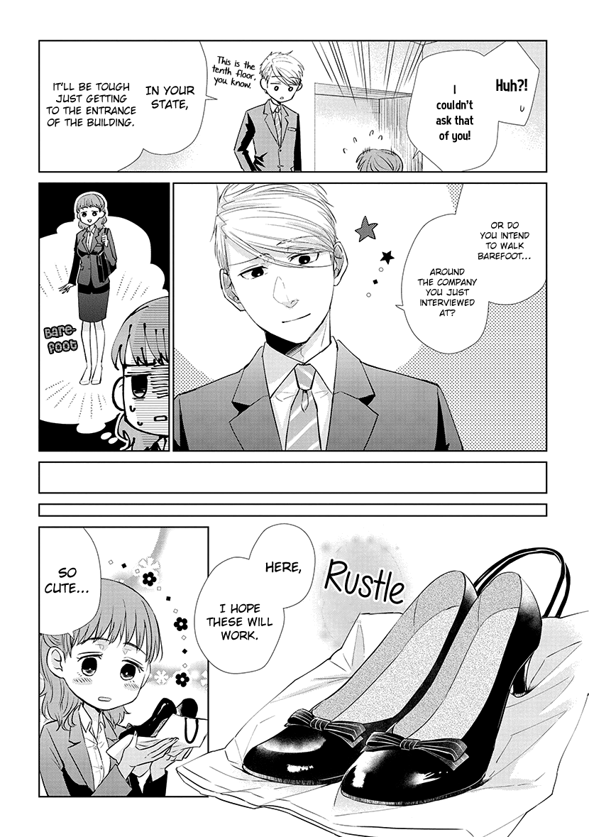 Koi to Yobu ni wa Kimochi Warui Chapter 42.5 page 6 - Chapter 42.5: Extra - Number One Wish
