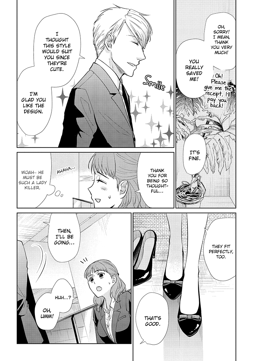 Koi to Yobu ni wa Kimochi Warui Chapter 42.5 page 7 - Chapter 42.5: Extra - Number One Wish