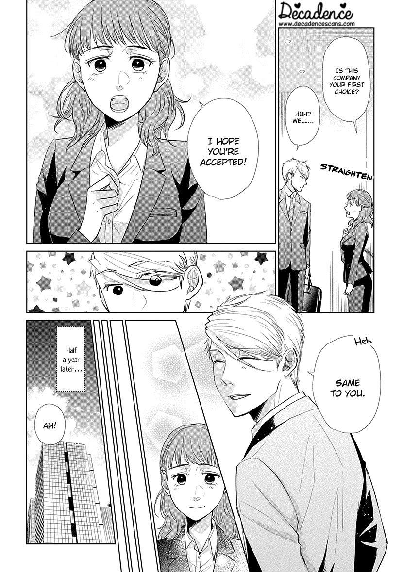 Koi to Yobu ni wa Kimochi Warui Chapter 42.5 page 8 - Chapter 42.5: Extra - Number One Wish