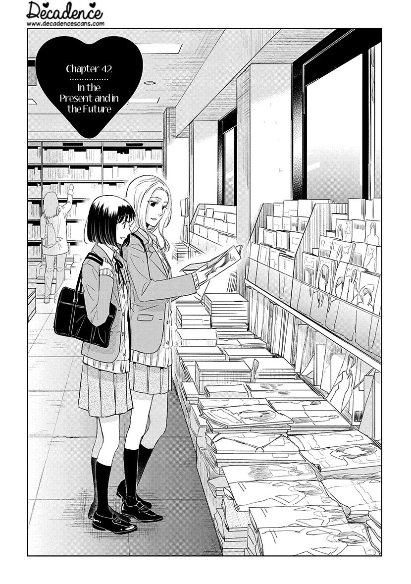 Koi to Yobu ni wa Kimochi Warui Chapter 42 page 1 - Chapter 42: In the Present and in the Future