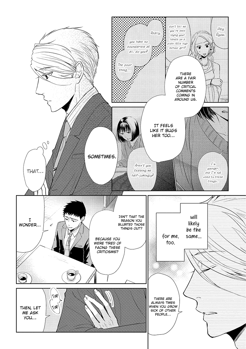 Koi to Yobu ni wa Kimochi Warui Chapter 42 page 10 - Chapter 42: In the Present and in the Future