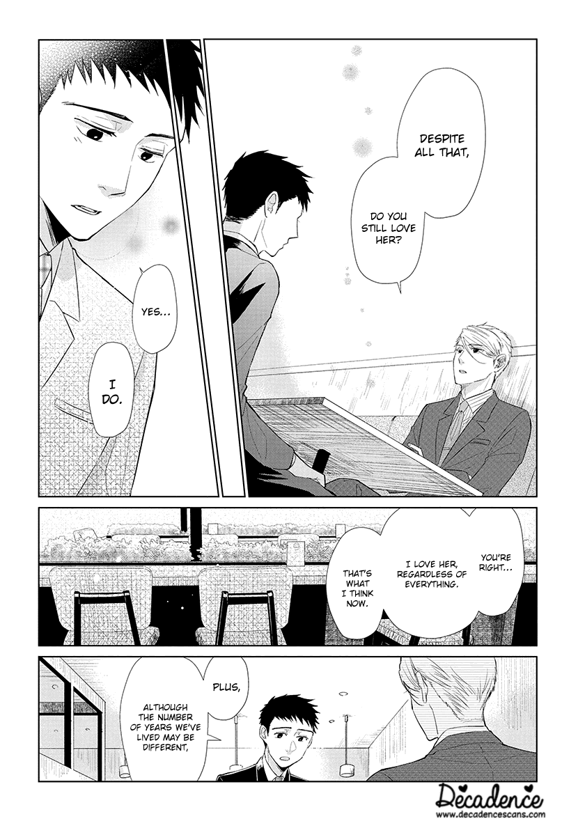 Koi to Yobu ni wa Kimochi Warui Chapter 42 page 11 - Chapter 42: In the Present and in the Future