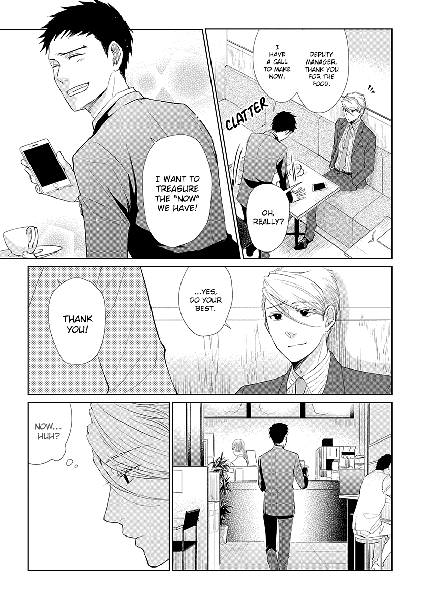 Koi to Yobu ni wa Kimochi Warui Chapter 42 page 13 - Chapter 42: In the Present and in the Future