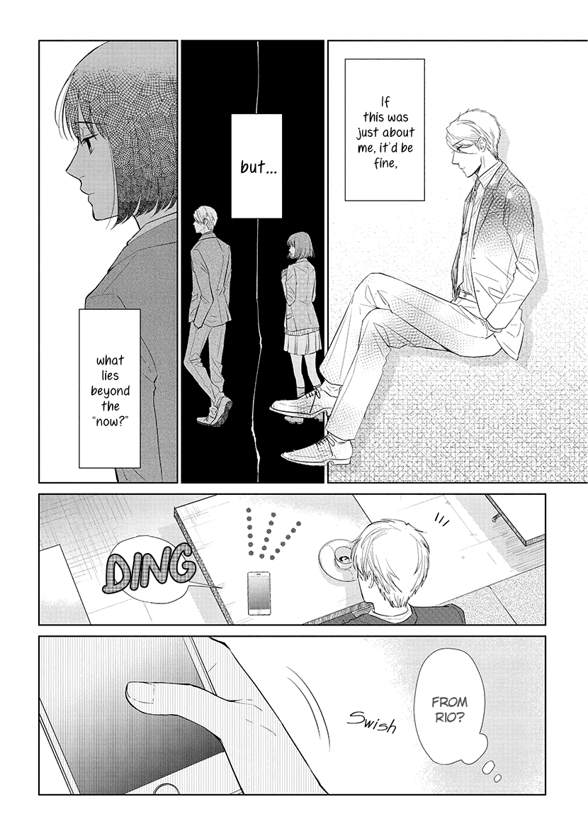 Koi to Yobu ni wa Kimochi Warui Chapter 42 page 14 - Chapter 42: In the Present and in the Future