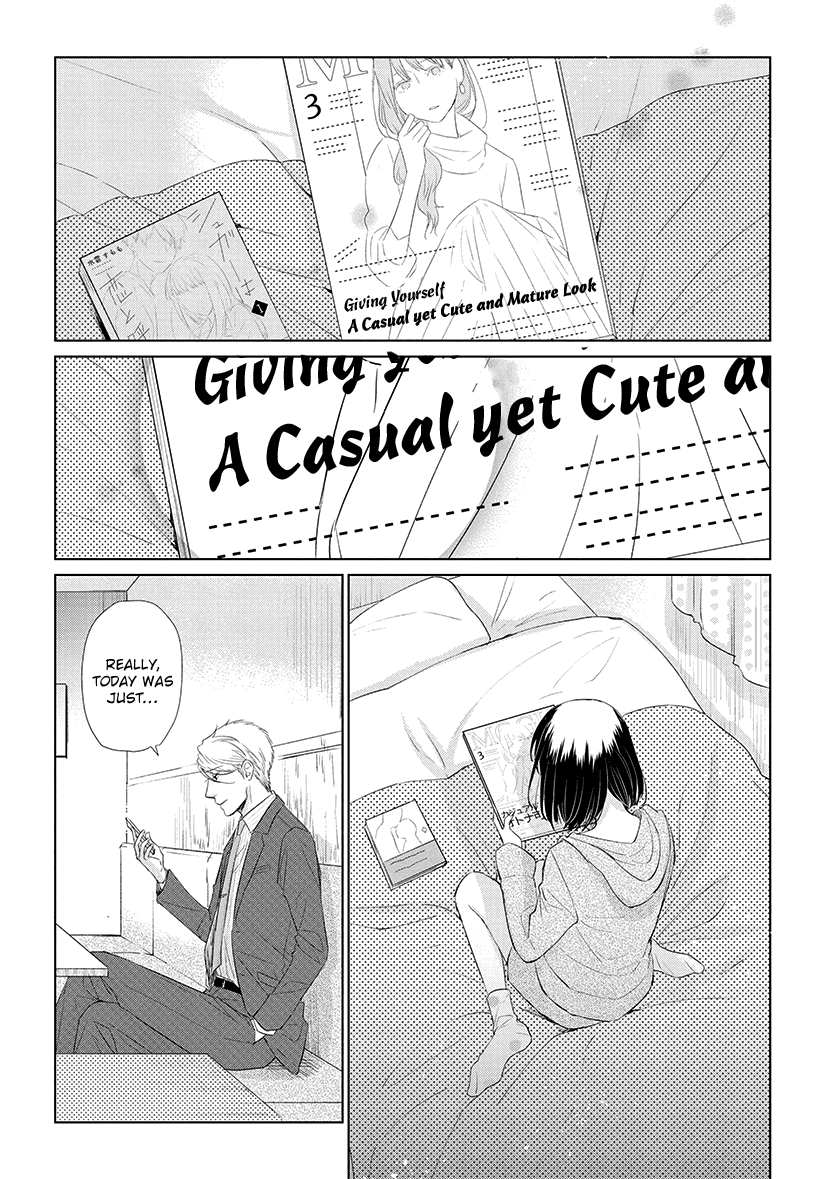 Koi to Yobu ni wa Kimochi Warui Chapter 42 page 16 - Chapter 42: In the Present and in the Future