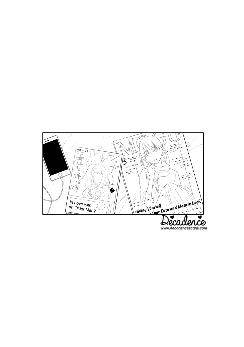 Koi to Yobu ni wa Kimochi Warui Chapter 42 page 18 - Chapter 42: In the Present and in the Future
