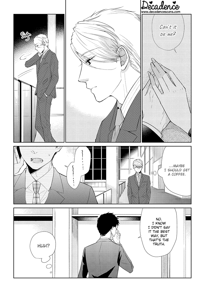 Koi to Yobu ni wa Kimochi Warui Chapter 42 page 4 - Chapter 42: In the Present and in the Future