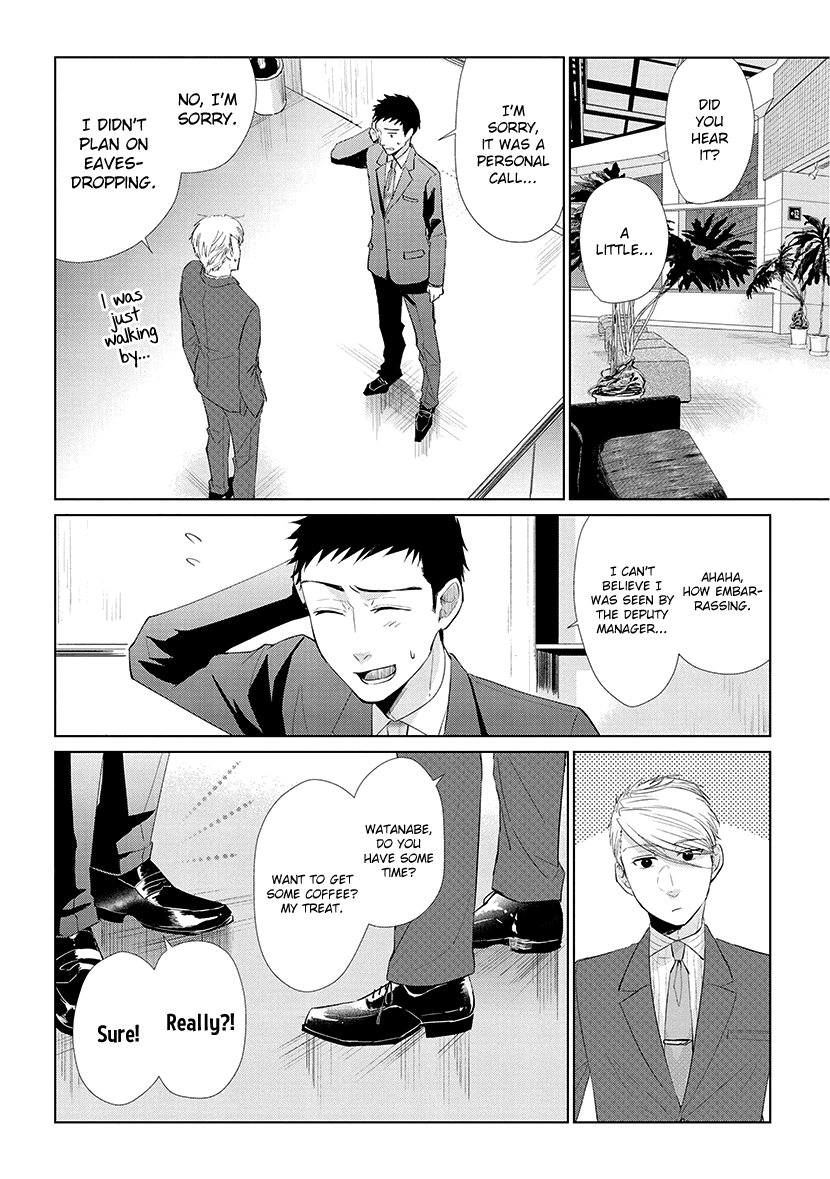 Koi to Yobu ni wa Kimochi Warui Chapter 42 page 6 - Chapter 42: In the Present and in the Future