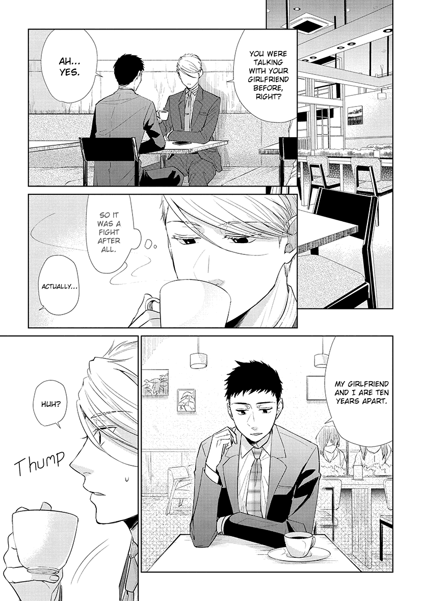 Koi to Yobu ni wa Kimochi Warui Chapter 42 page 7 - Chapter 42: In the Present and in the Future
