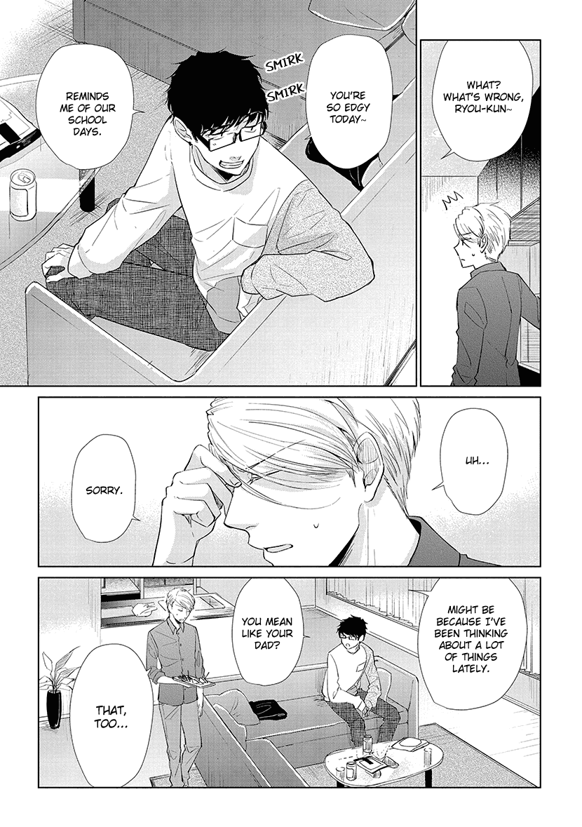 Koi to Yobu ni wa Kimochi Warui Chapter 43 page 12 - Chapter 43: Prepared to Get Hurt