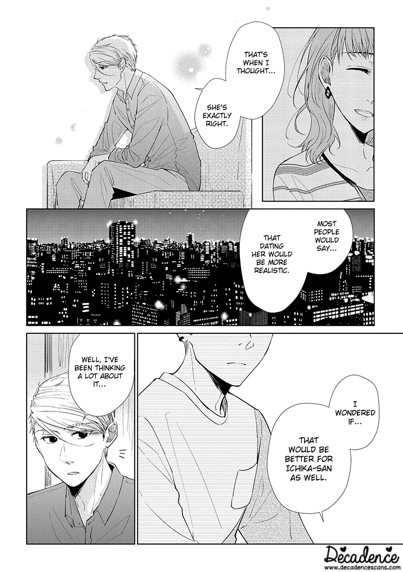 Koi to Yobu ni wa Kimochi Warui Chapter 43 page 15 - Chapter 43: Prepared to Get Hurt