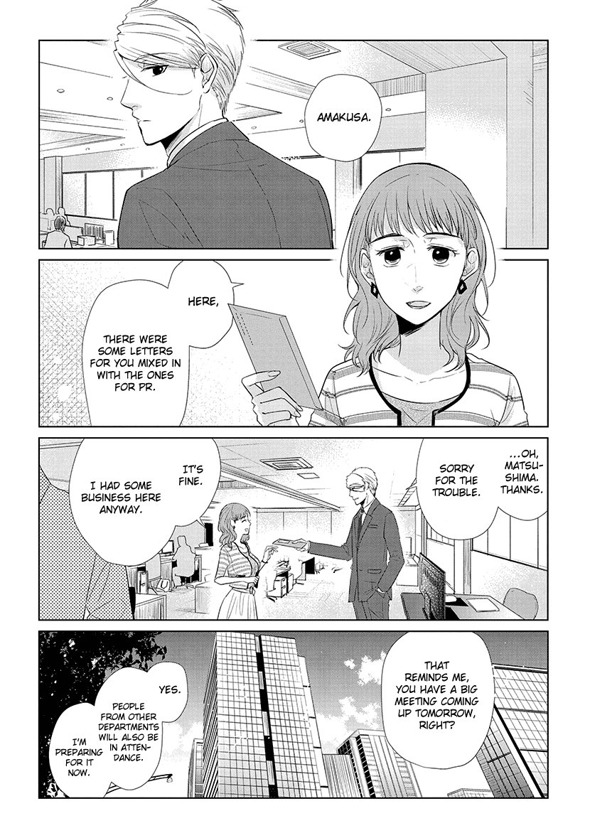Koi to Yobu ni wa Kimochi Warui Chapter 43 page 5 - Chapter 43: Prepared to Get Hurt