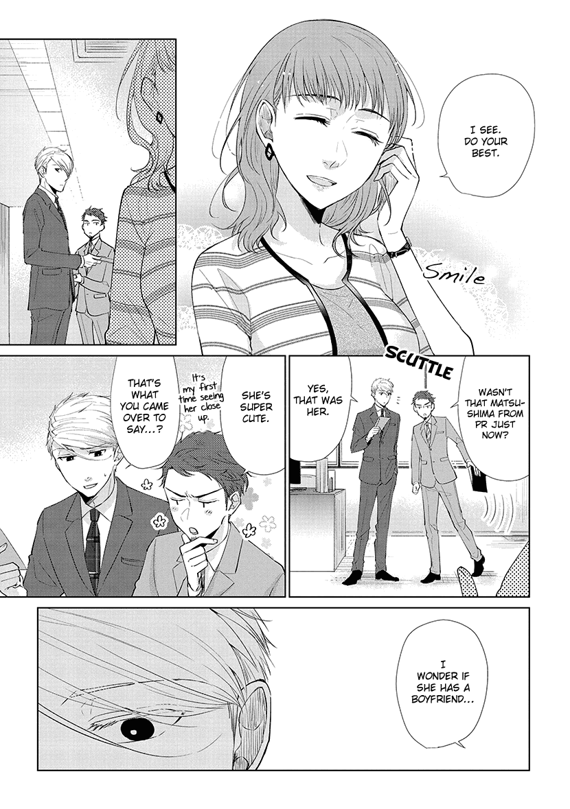 Koi to Yobu ni wa Kimochi Warui Chapter 43 page 6 - Chapter 43: Prepared to Get Hurt