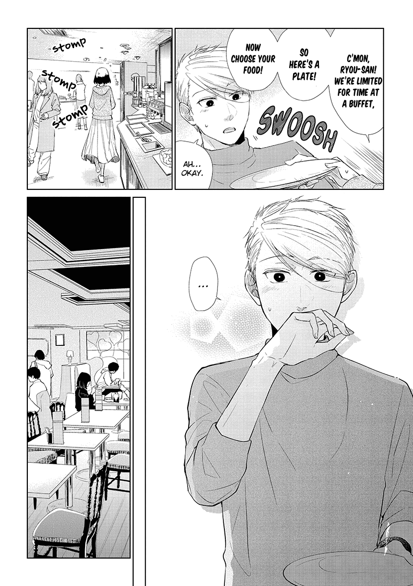 Koi to Yobu ni wa Kimochi Warui Chapter 44 page 12 - Chapter 44: Their Lies