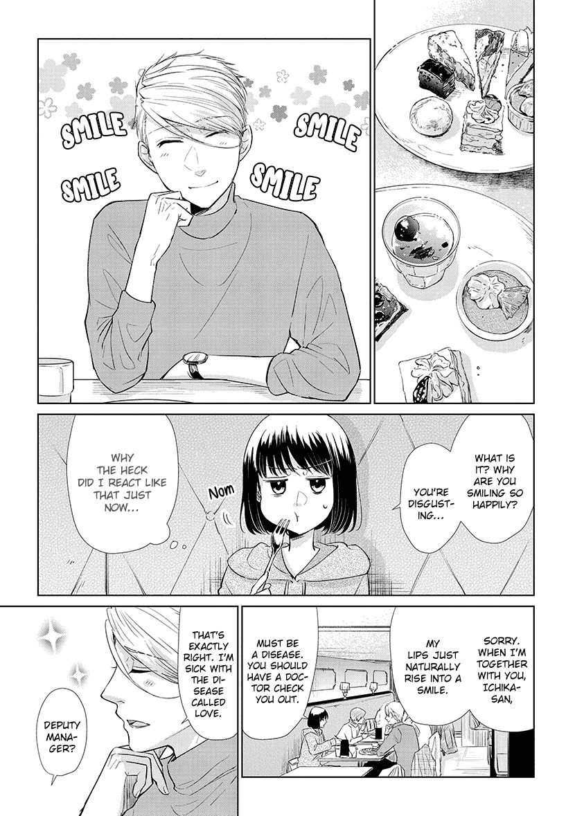 Koi to Yobu ni wa Kimochi Warui Chapter 44 page 13 - Chapter 44: Their Lies