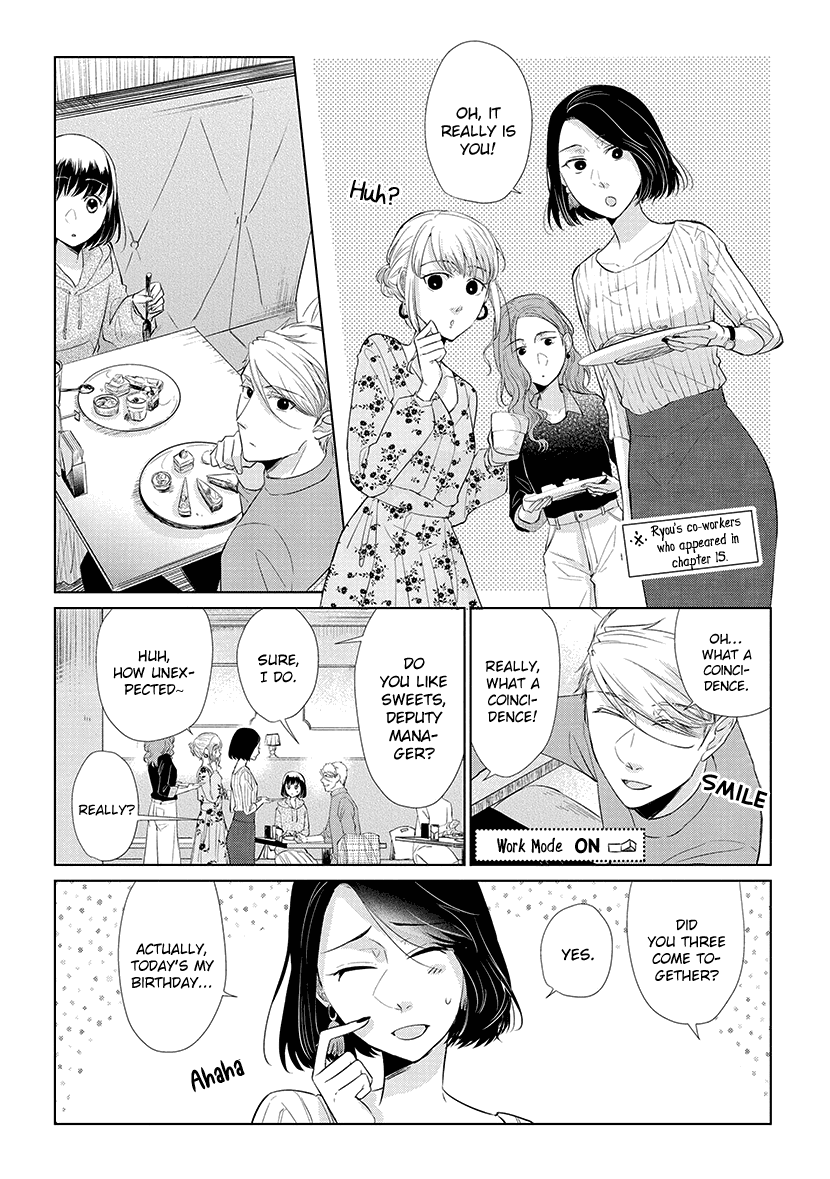 Koi to Yobu ni wa Kimochi Warui Chapter 44 page 14 - Chapter 44: Their Lies