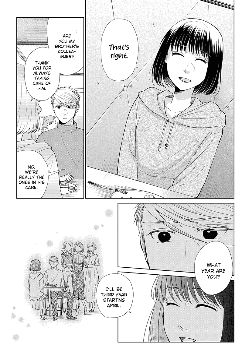 Koi to Yobu ni wa Kimochi Warui Chapter 44 page 17 - Chapter 44: Their Lies