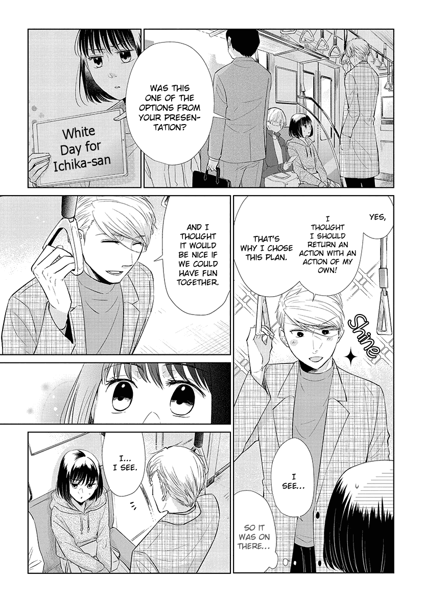 Koi to Yobu ni wa Kimochi Warui Chapter 44 page 3 - Chapter 44: Their Lies
