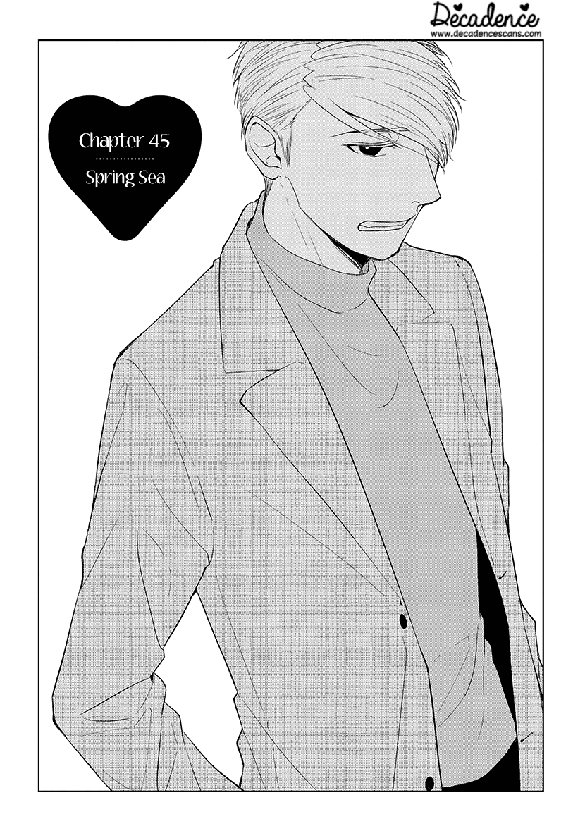Koi to Yobu ni wa Kimochi Warui Chapter 45 page 1 - Chapter 45: Spring Sea