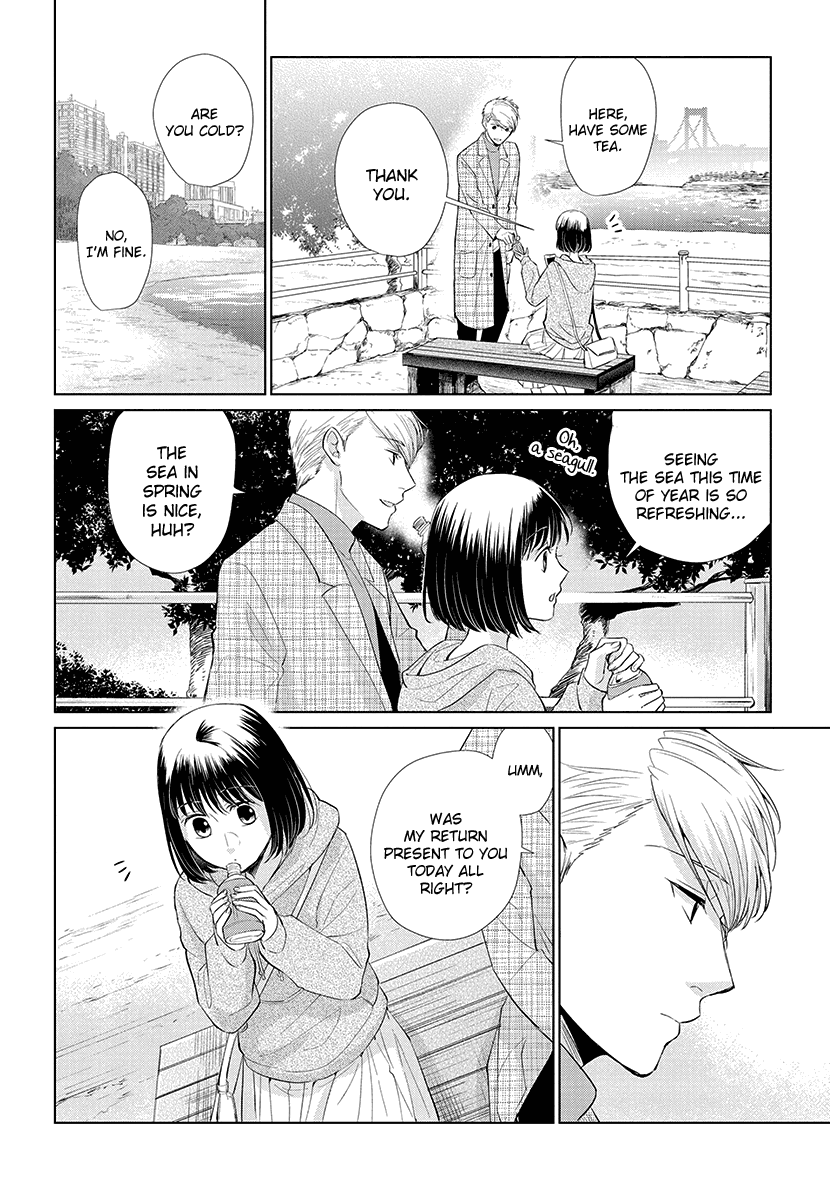 Koi to Yobu ni wa Kimochi Warui Chapter 45 page 10 - Chapter 45: Spring Sea
