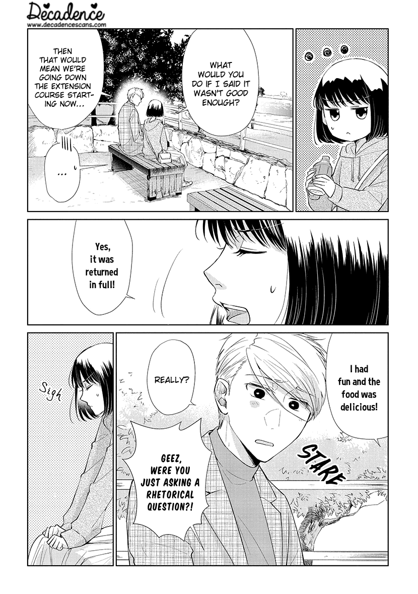 Koi to Yobu ni wa Kimochi Warui Chapter 45 page 11 - Chapter 45: Spring Sea