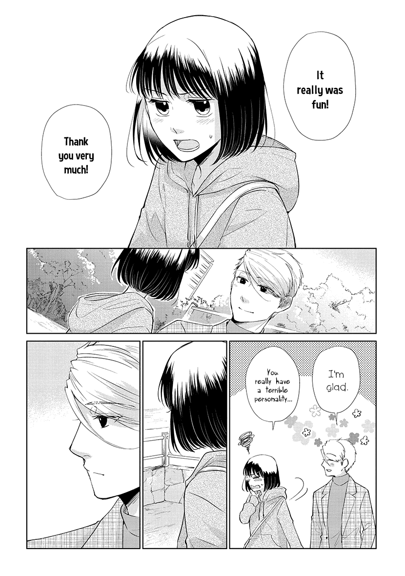Koi to Yobu ni wa Kimochi Warui Chapter 45 page 12 - Chapter 45: Spring Sea
