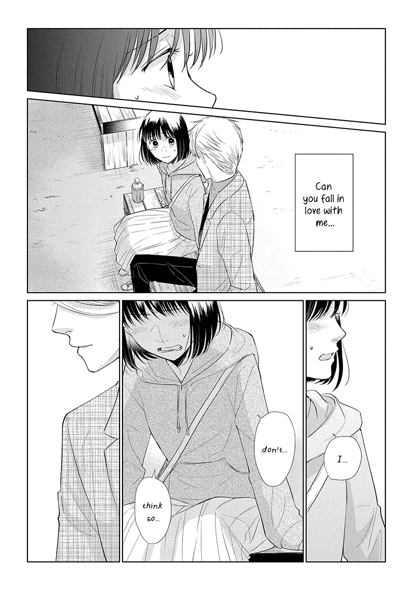Koi to Yobu ni wa Kimochi Warui Chapter 45 page 14 - Chapter 45: Spring Sea