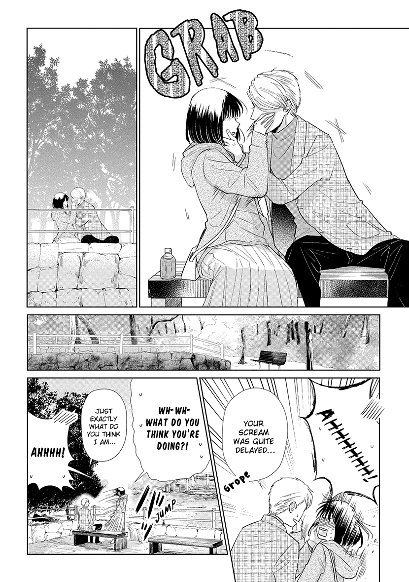 Koi to Yobu ni wa Kimochi Warui Chapter 45 page 16 - Chapter 45: Spring Sea