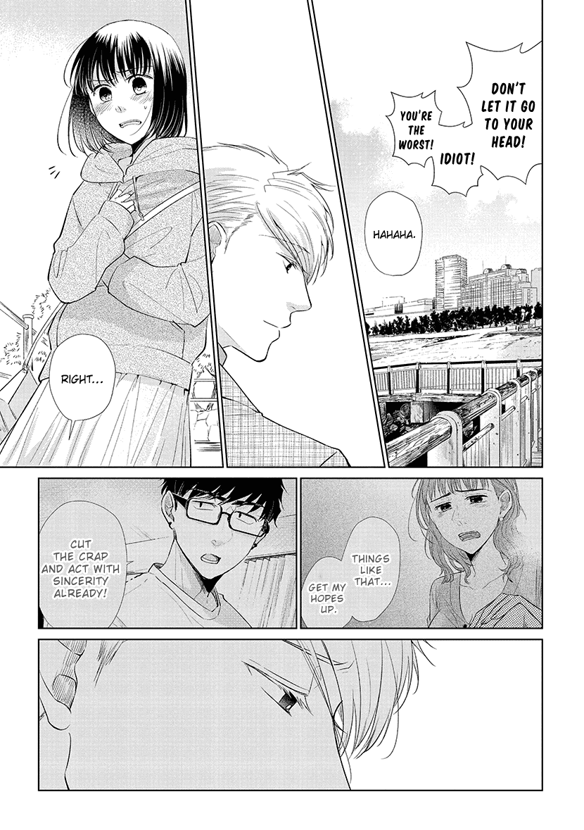 Koi to Yobu ni wa Kimochi Warui Chapter 45 page 17 - Chapter 45: Spring Sea