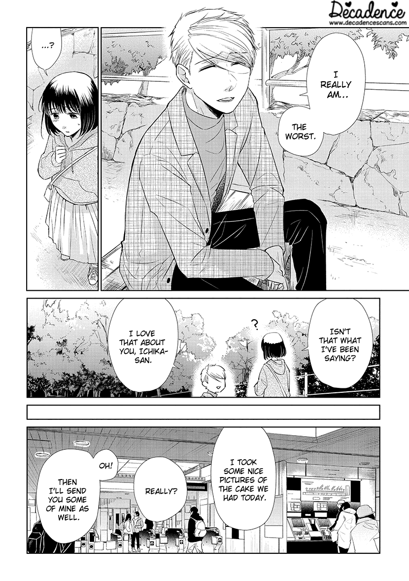 Koi to Yobu ni wa Kimochi Warui Chapter 45 page 18 - Chapter 45: Spring Sea