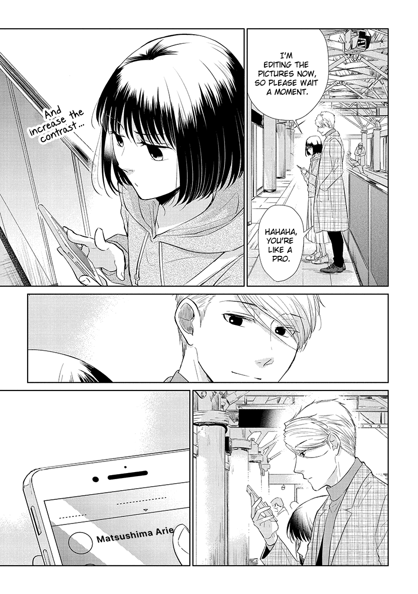 Koi to Yobu ni wa Kimochi Warui Chapter 45 page 19 - Chapter 45: Spring Sea