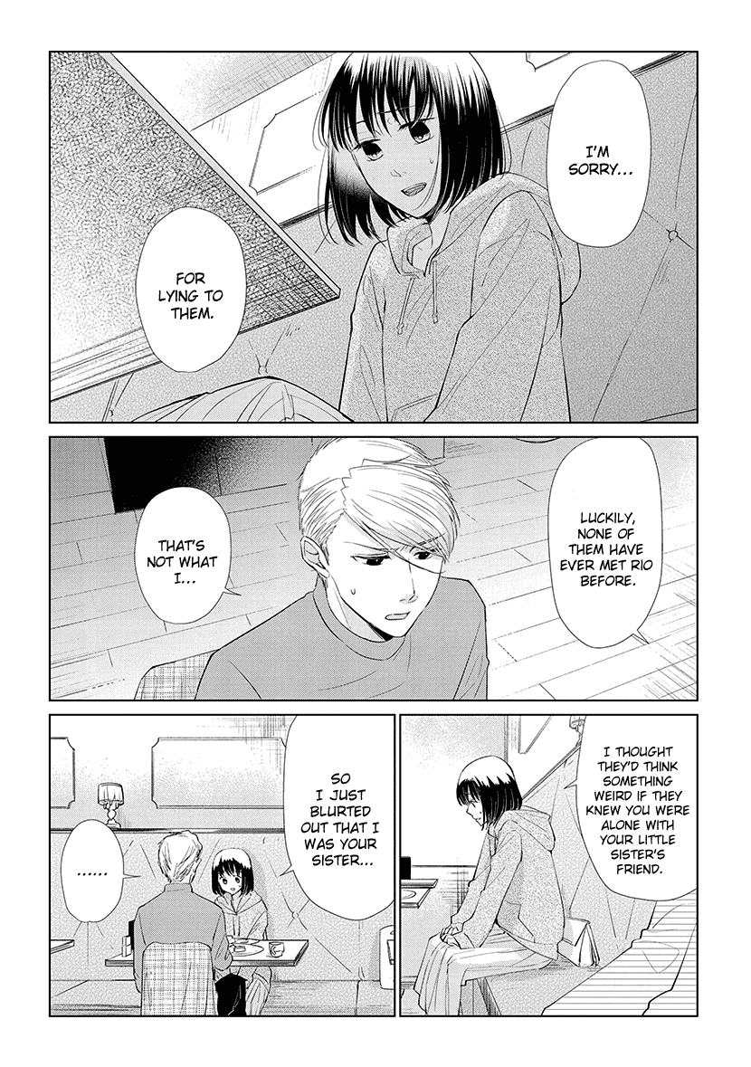 Koi to Yobu ni wa Kimochi Warui Chapter 45 page 3 - Chapter 45: Spring Sea