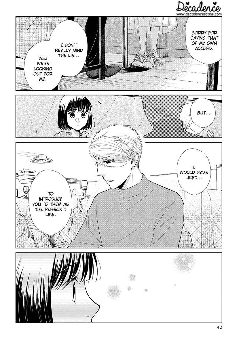 Koi to Yobu ni wa Kimochi Warui Chapter 45 page 4 - Chapter 45: Spring Sea