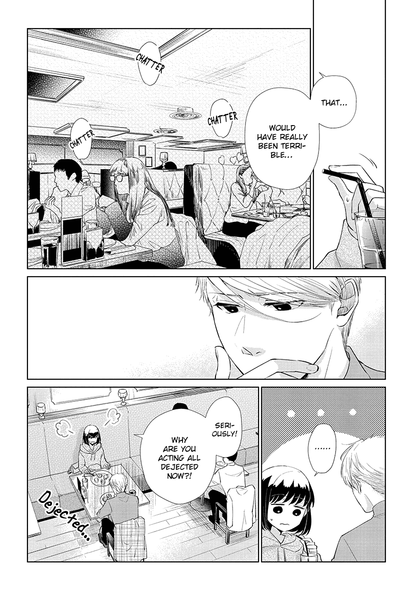 Koi to Yobu ni wa Kimochi Warui Chapter 45 page 5 - Chapter 45: Spring Sea