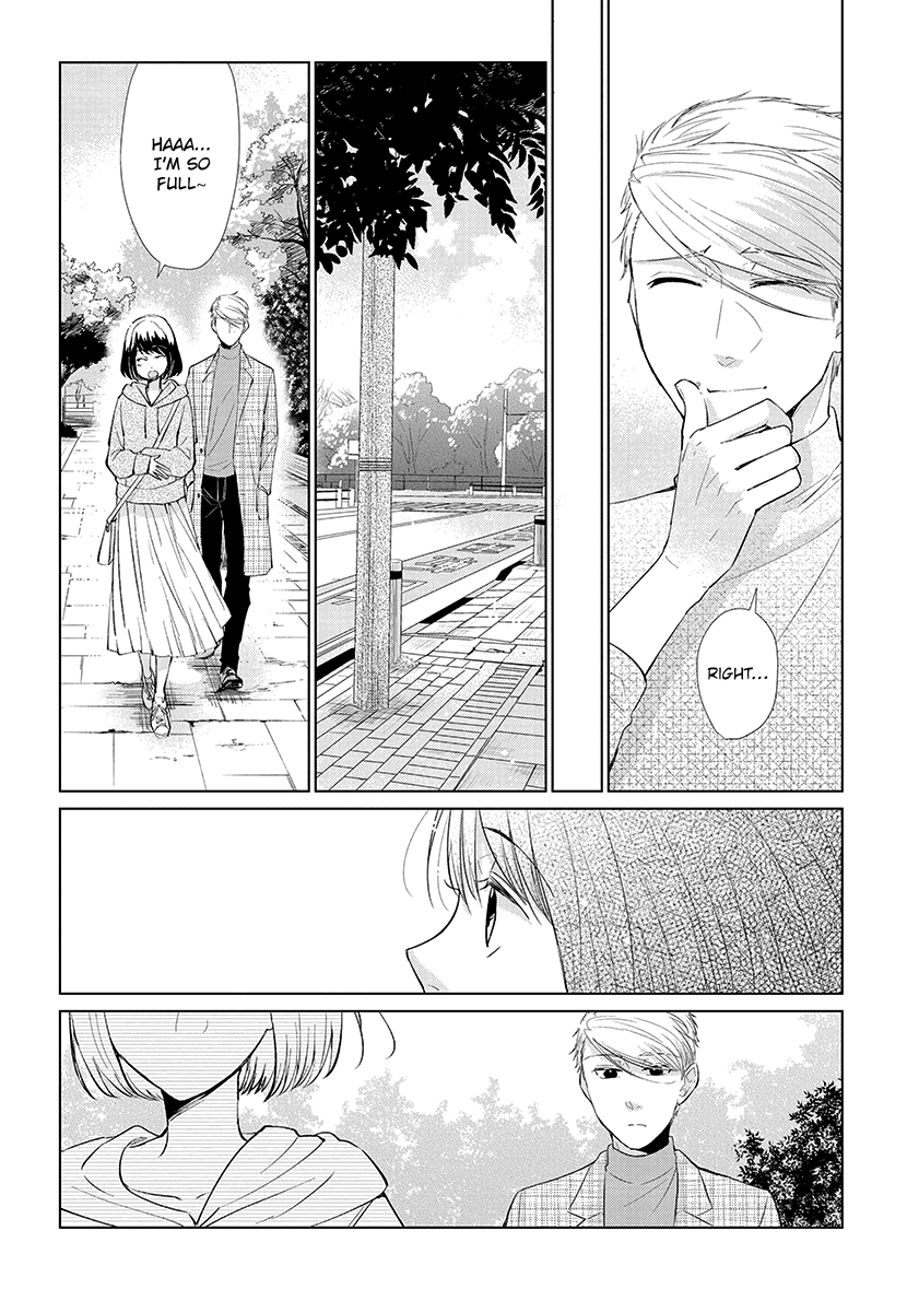 Koi to Yobu ni wa Kimochi Warui Chapter 45 page 7 - Chapter 45: Spring Sea